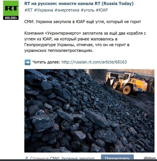 Грешно смеяться, но... | Пикабу