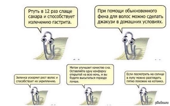 ������ �� ������ �������.