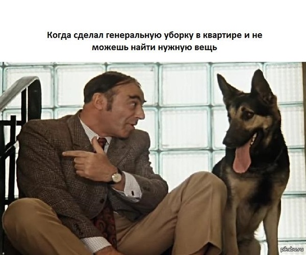  ! 