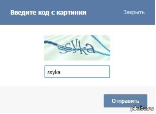 ������� ��� ��