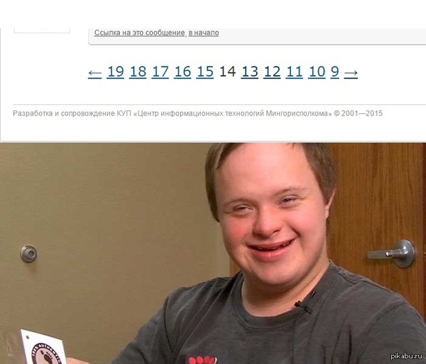 ������ ��������� �� ����� �������� ���������� ��������������� ��������.