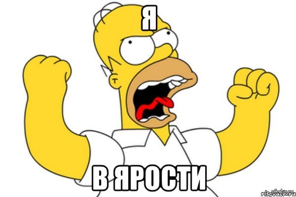 ��� ����,�����...