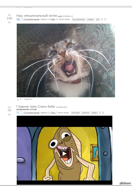 Совпадение :)