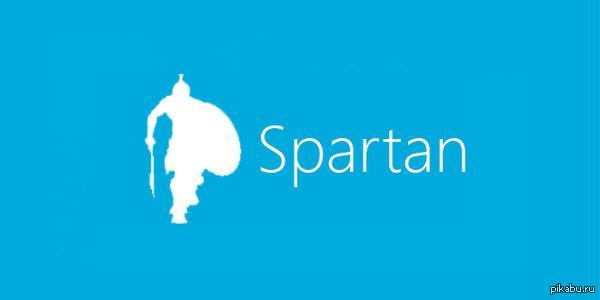    Spartan  Microsoft 