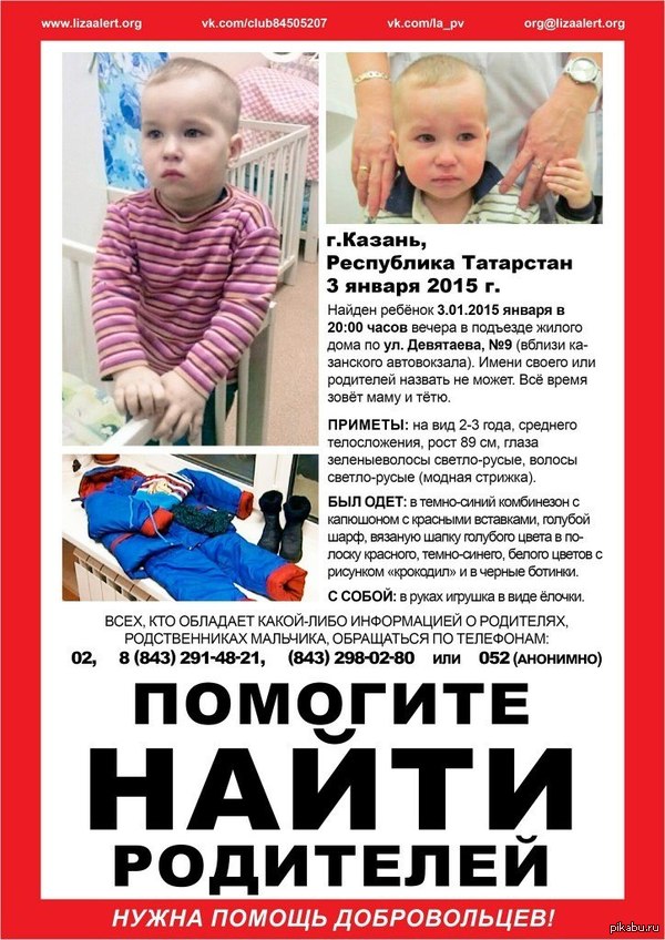 ������ ����������� ����,��� ����� ����� �������!