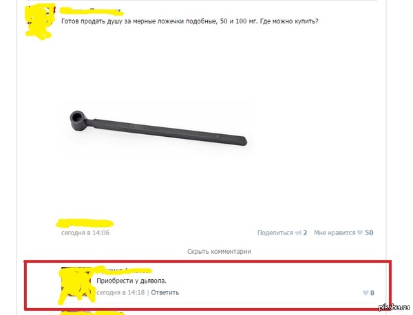 ������ �������