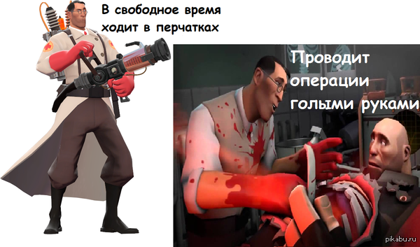 Team Fortress 2  ,    