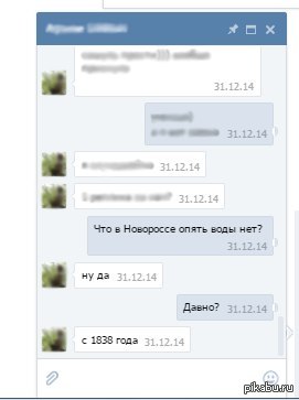 ���������� ����