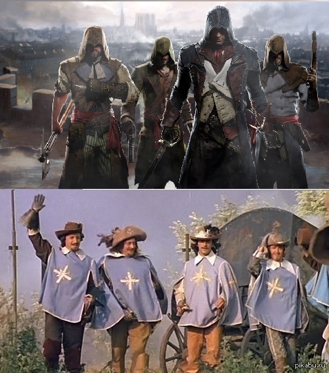 Разница поколений.