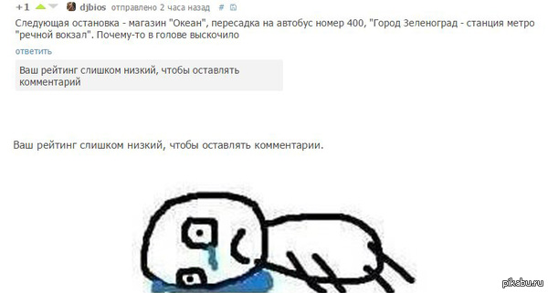 �� �������, ����� ������ �� ������ �������� �� ������ ������, �� �� ������ �� ���� �������, ������ ��� �� �������������� ���