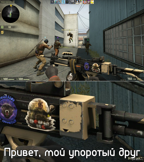 ��� ��������� �� �����.