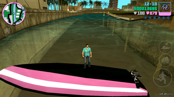 Безысходность