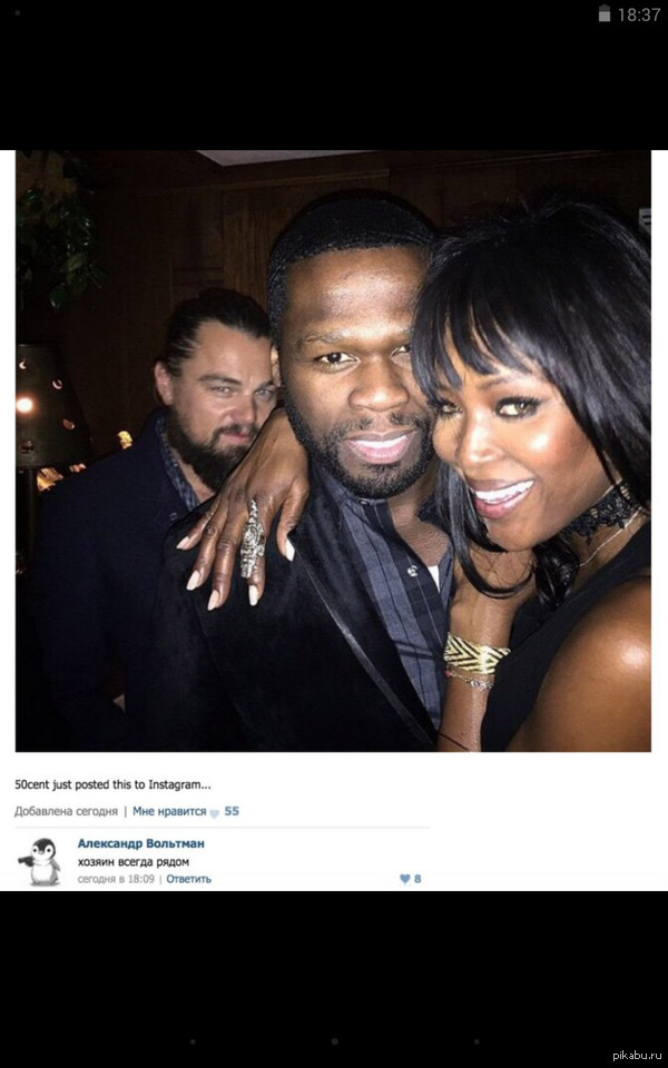 Комментарий.