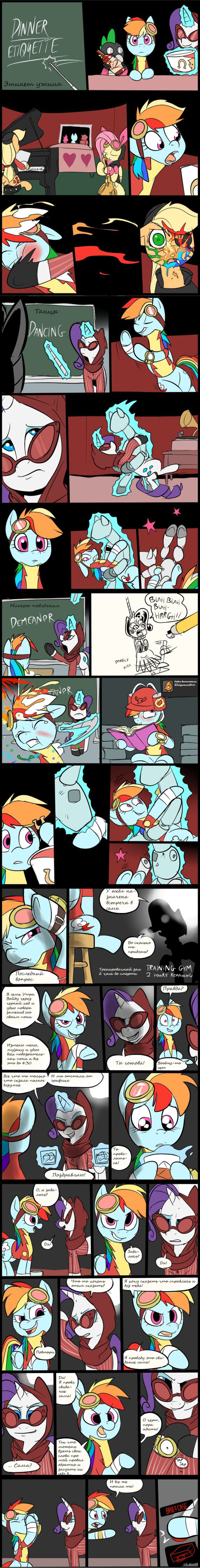 Ponified Expiration Date  . 