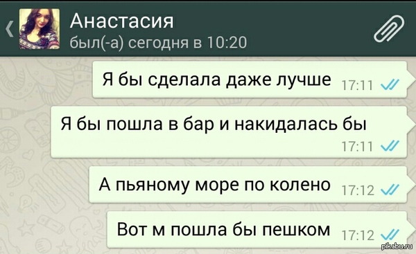 ��������� ��������� �� ��������