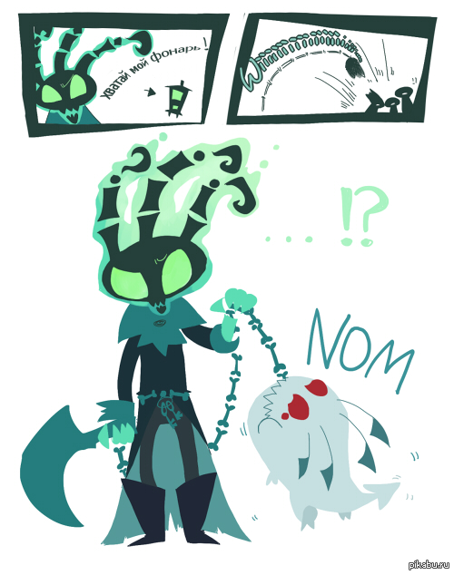 Как мы саппортим