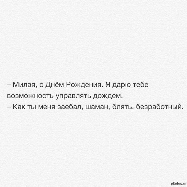 � ��������� ���������  ������ ����������)))