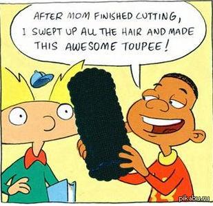 ����� ��������!