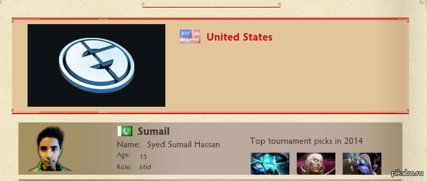 Только 15, а уже богат