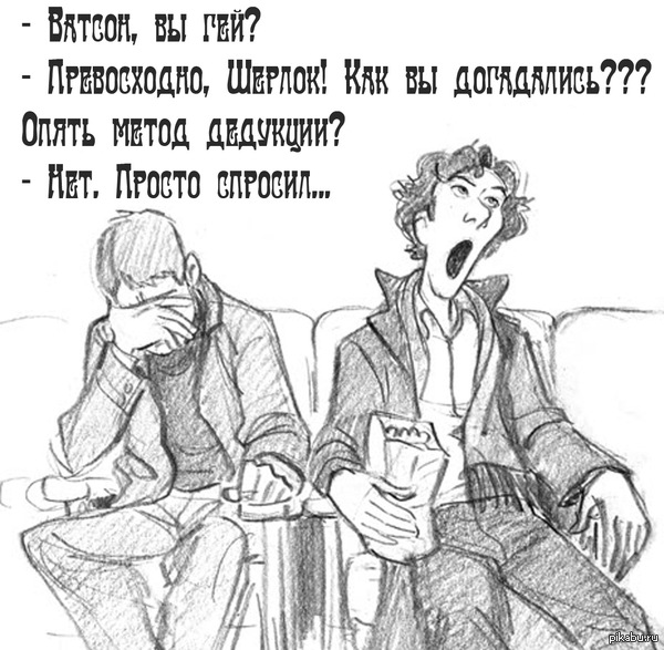 ������ ������.