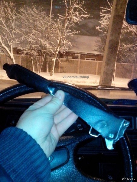 ��������� ����� �� ������...