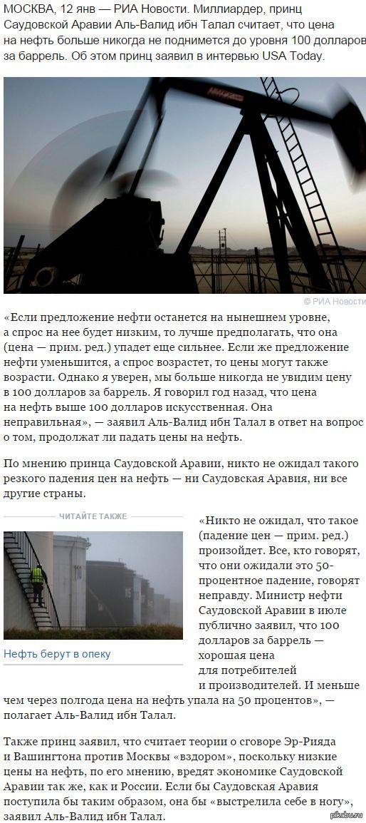 ���������� �����: ����� ������� �� ����� ������ 100 $ �� �������