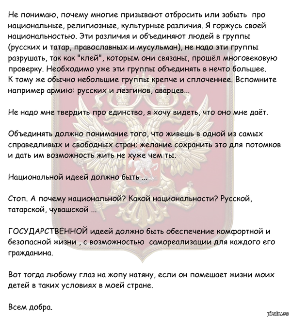 � ������������ ����