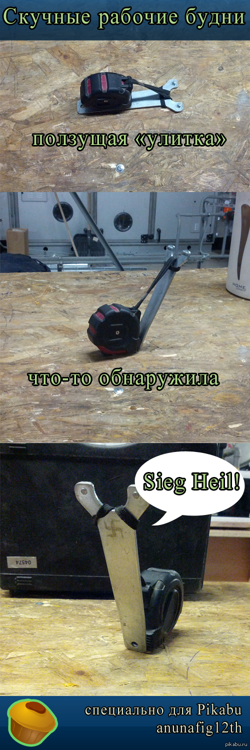 ������� �����