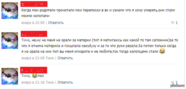 .  13 . &quot; &quot;