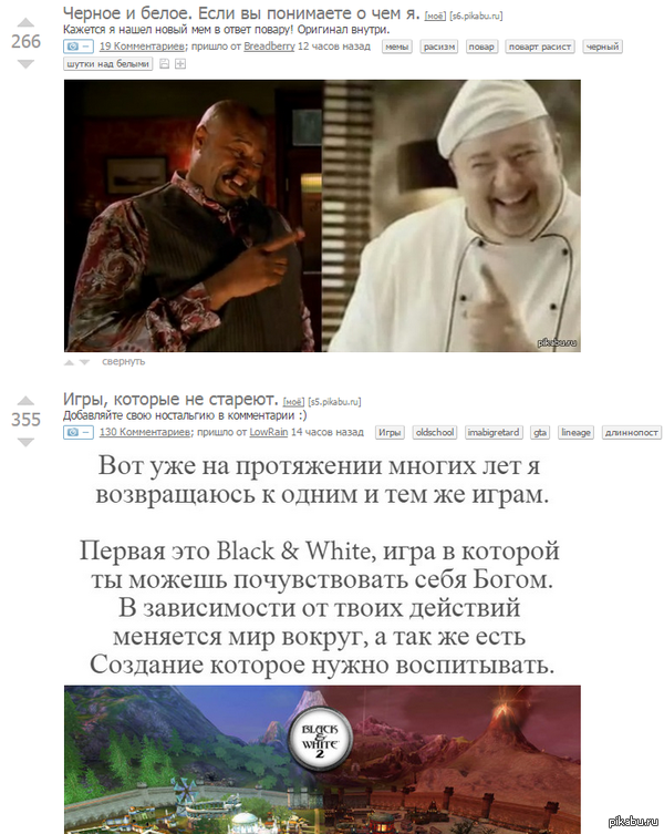 ?  ...