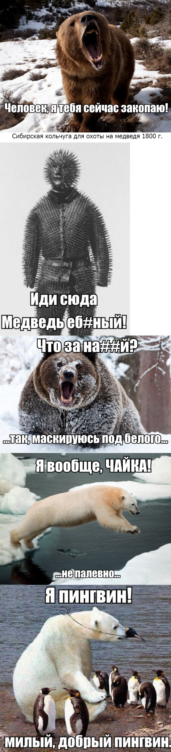   ! ) 