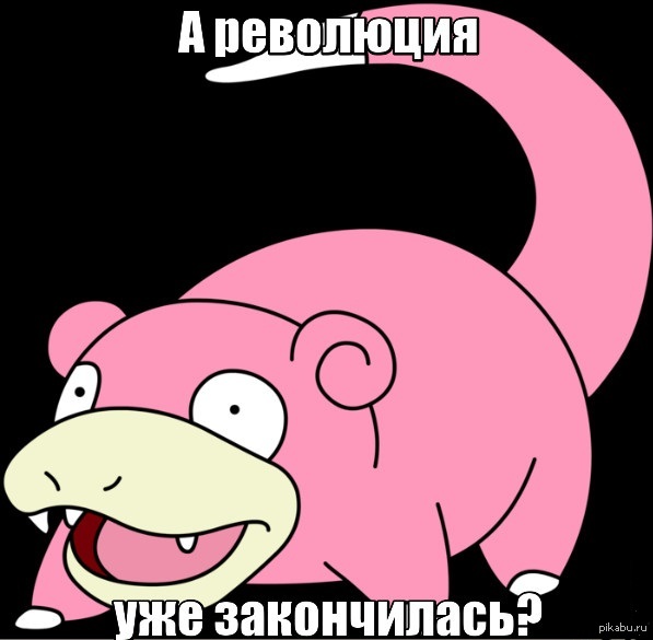 ������� ����)