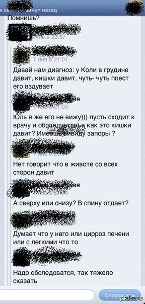 � ��� ����������� ���� �������� ������, ��� � ����������))) � ������ "������ �� ��������"