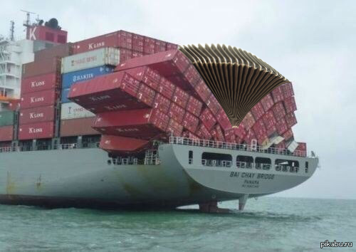 Боян - прямом смысле)