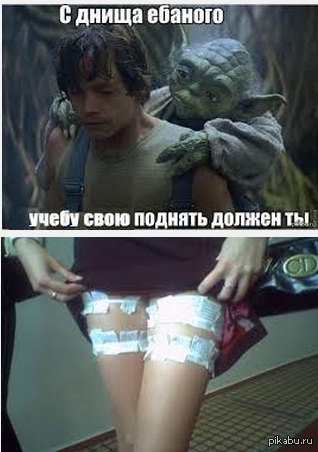 ������ � Google