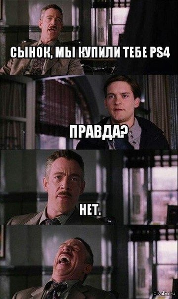 � ���� ��� ��������...