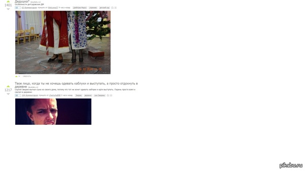 ����������? �� �����