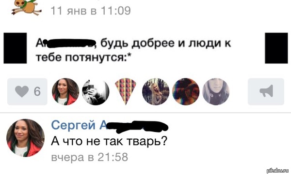 � - ����������