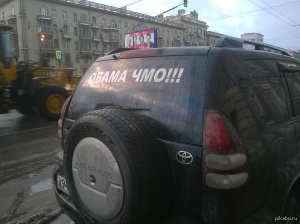 Согласен