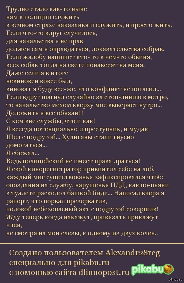 �� ����������� ����������� ;-)