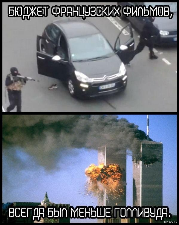 Metro-Goldwyn-Mayer при содействии Canal+ представляют...