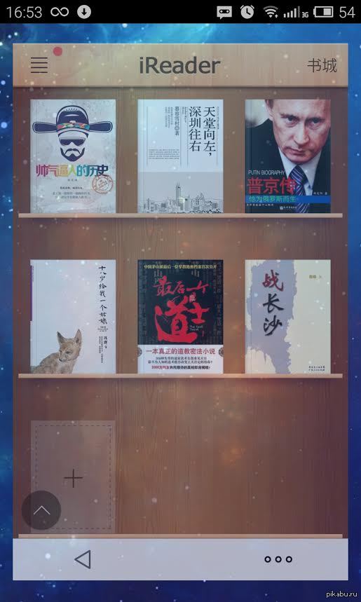 ����������������� ����� � ��������� ��������