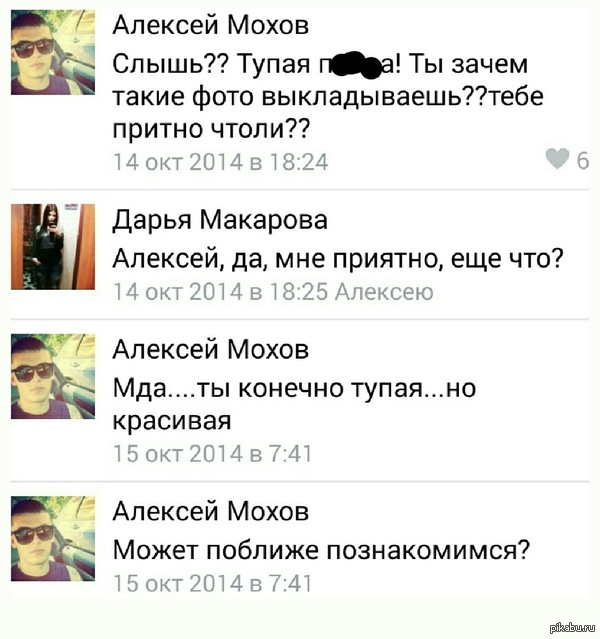 � ������ �� � ���?