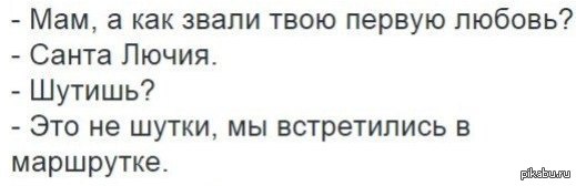 Песня мы больше не увидимся в этой кровати