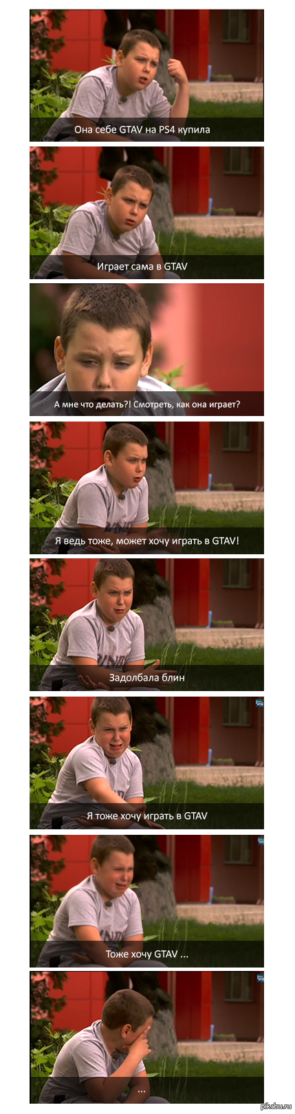   GTAV  PC      ...