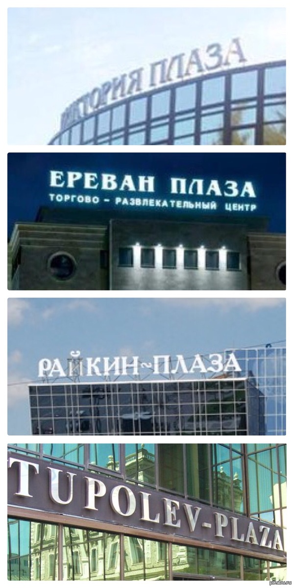 �����! �����, ���� �!