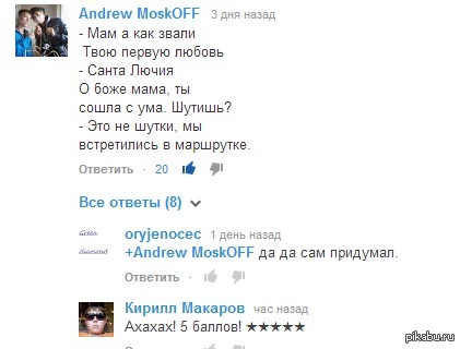 ����� ������� ������� �����...