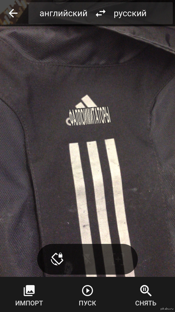 ����-���������� ����������