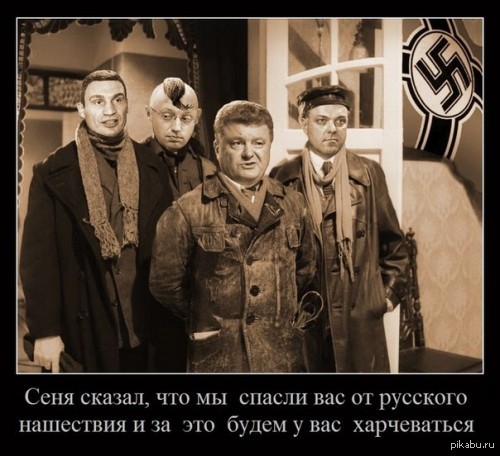 Сеня скажет...
