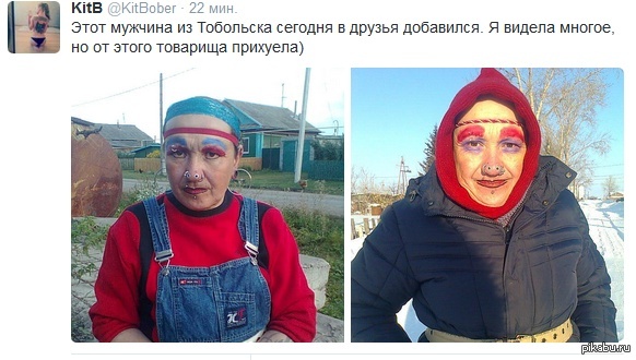 Да... Такое не часто увидишь.